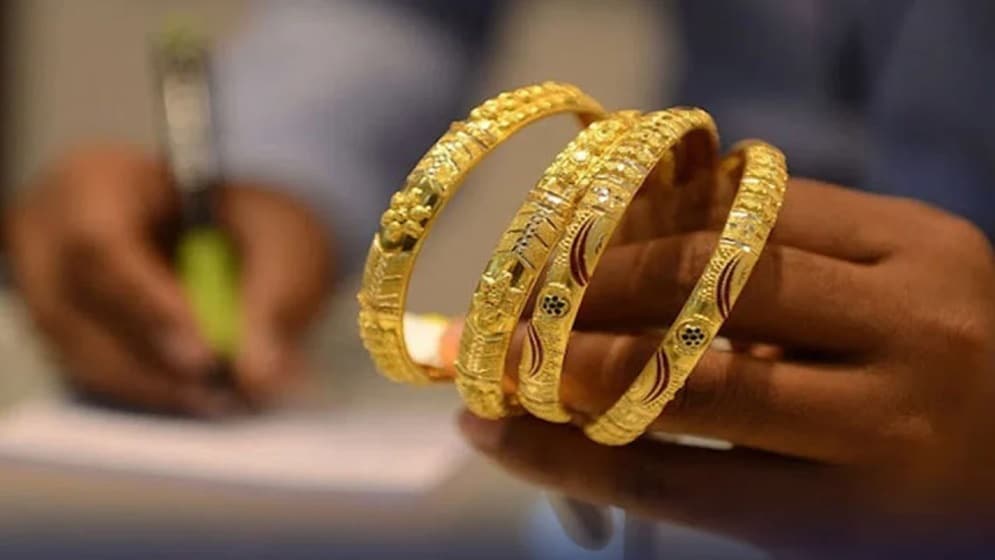 Gold Rate in Pakistan Falls Slightly as Dealers Maintain Discount