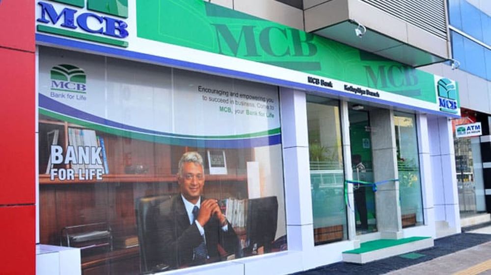 MCB Bank Posts Highest Ever Half-Yearly Profit in H1 2024