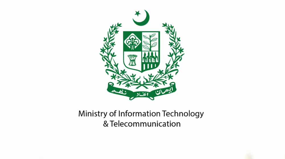 New Projects of IT Ministry Likely to Get Allocation of Over Rs. 5 Billion