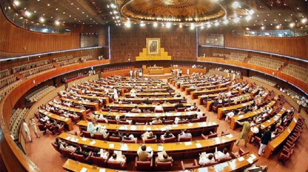 National Assembly Approves Increase in Travel Allowances of Lawmakers