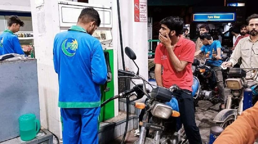 Govt Directs OMCs to Keep Petrol Pumps Open Tomorrow