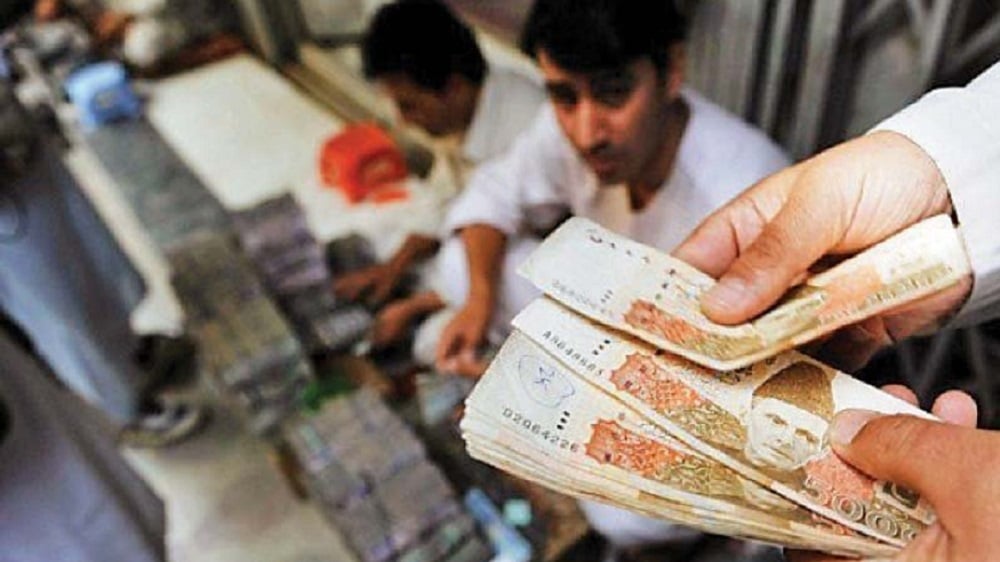 Govt Raises Rs. 355 Billion Via T-Bills, Cut-Off Yields Down up to 54 BPS