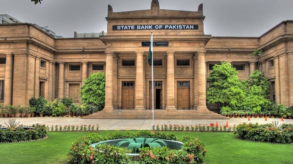 SBP Appoints 9 Banks As Primary Dealers For Investing in Govt Securities