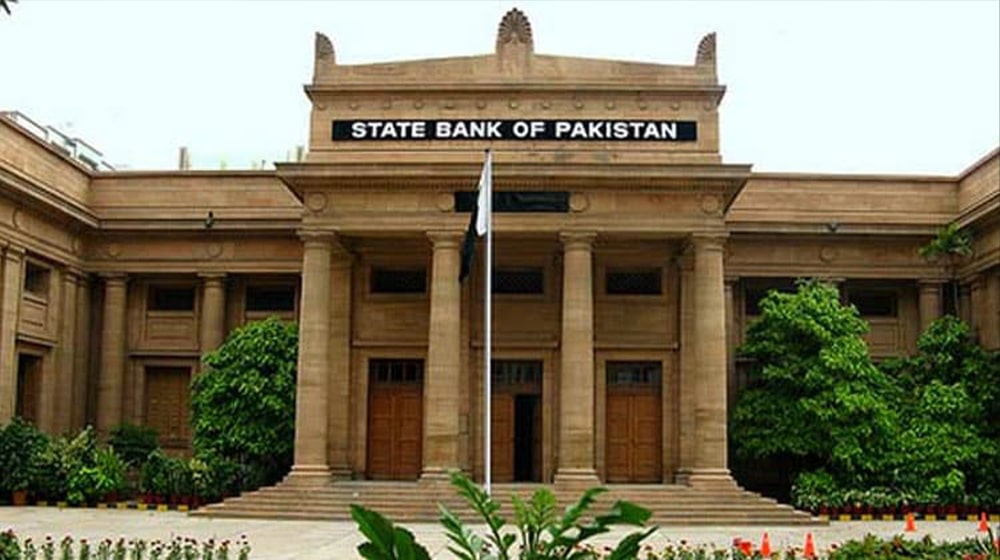 SBP’s Credibility on the Line if Interest Rate Stays High Despite Falling Inflation