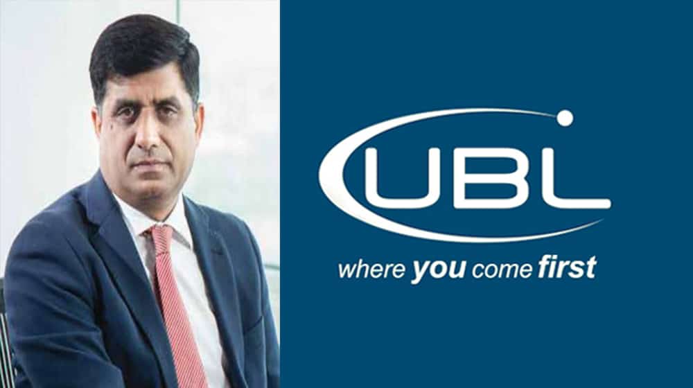 UBL Officially Launches Its Currency Exchange Operations