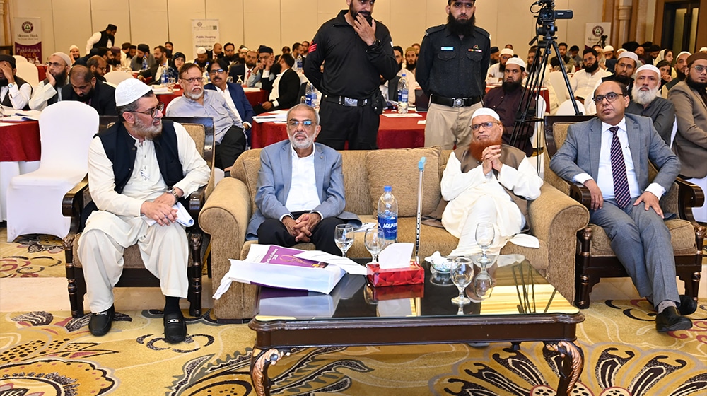 Mufti Taqi Usmani Urges Industry to Effectively Use Sukuks for Development Projects