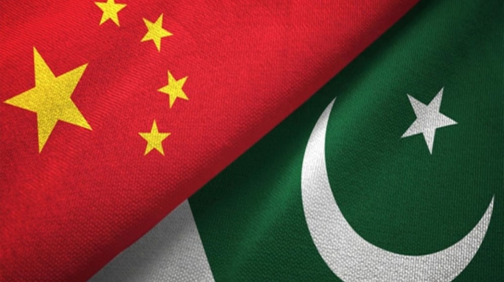 5 Chinese Firms Bid to Help Pakistan Raise Funds Via Panda Bonds