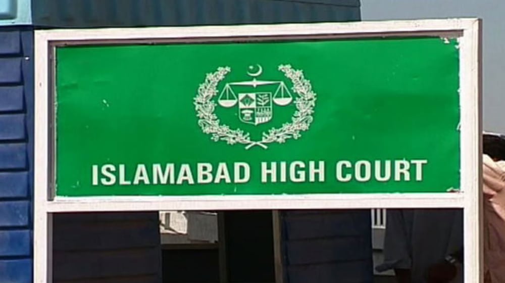 IHC Summons FBR Official For Failing to Help Investigate Renowned Private School