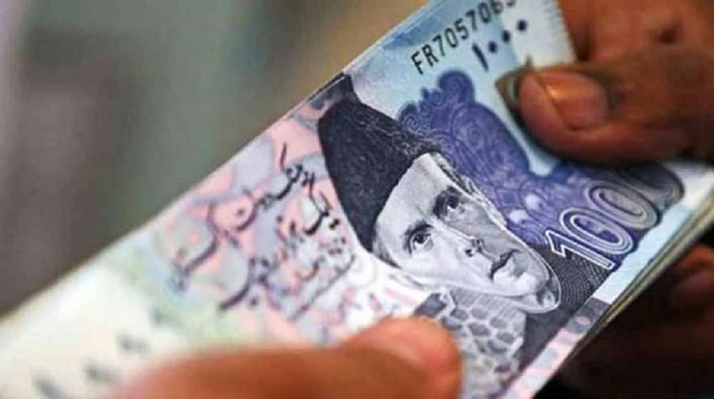 FBR Incurs Rs. 78 Billion Annual Loss Due to Tax Exemptions Given to Pensioners