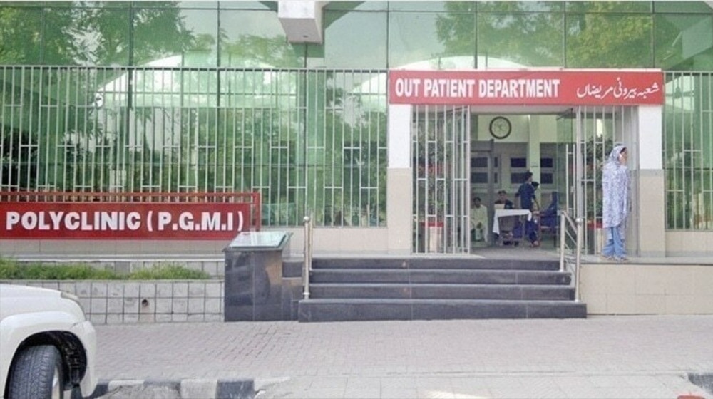 Ministry of Health Approves Rs. 4 Billion Upgrade of Polyclinic Hospital in Islamabad