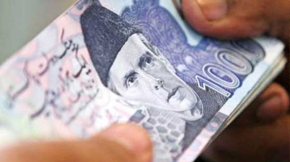 Increase in Salaries of Govt Employees Notified