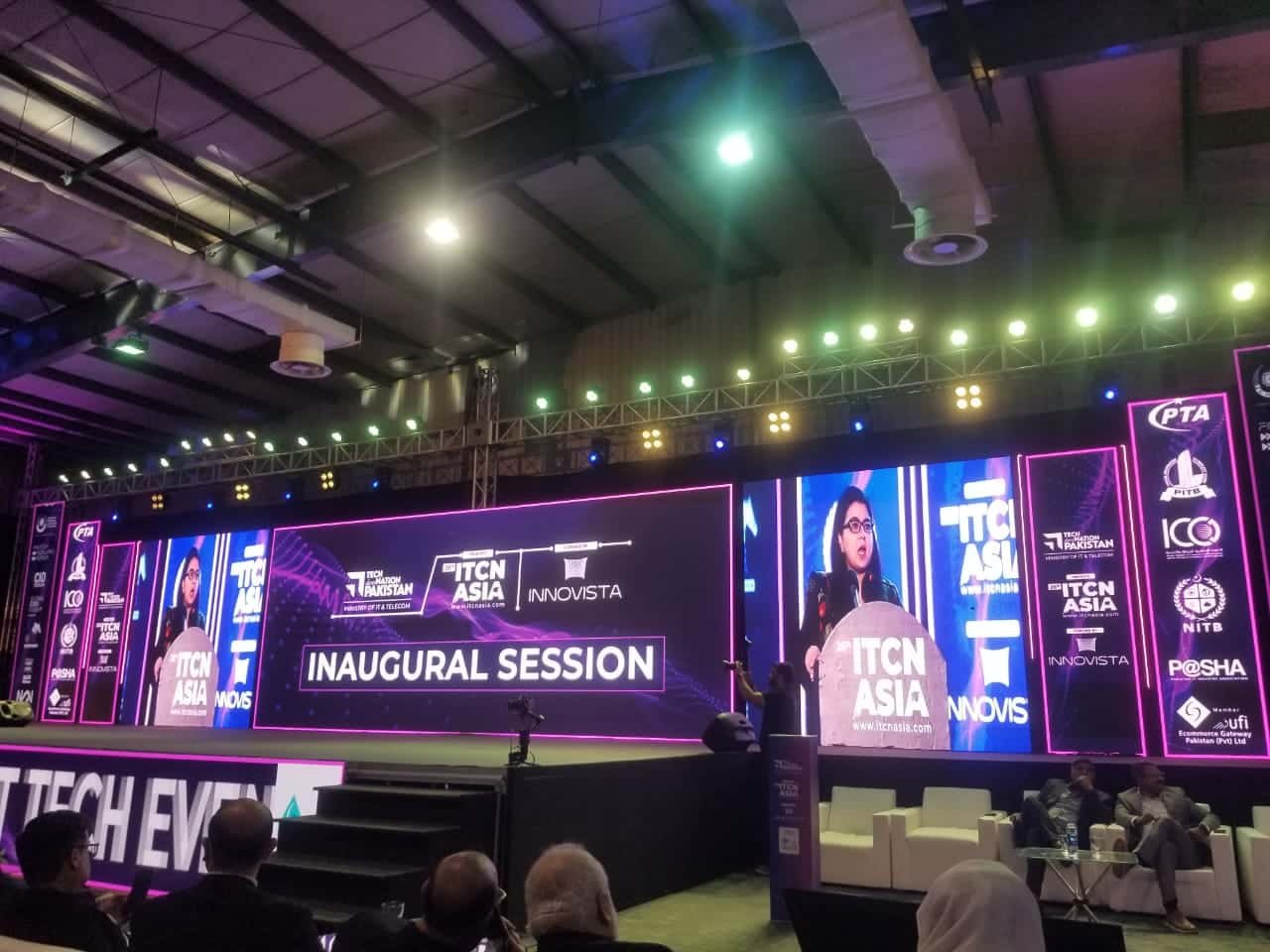 IT Sector Seen as Key Pillar of Pak-Saudi Agreement: IT Minister