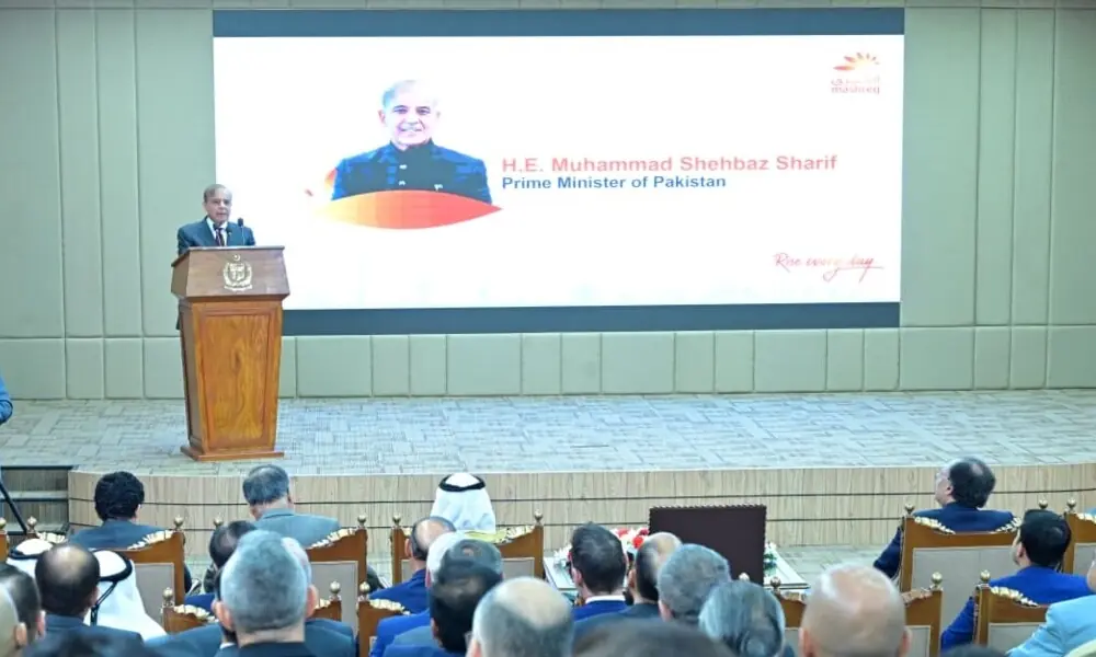 PM Shehbaz Inaugurates Mashreq Digital Retail Bank in Pakistan