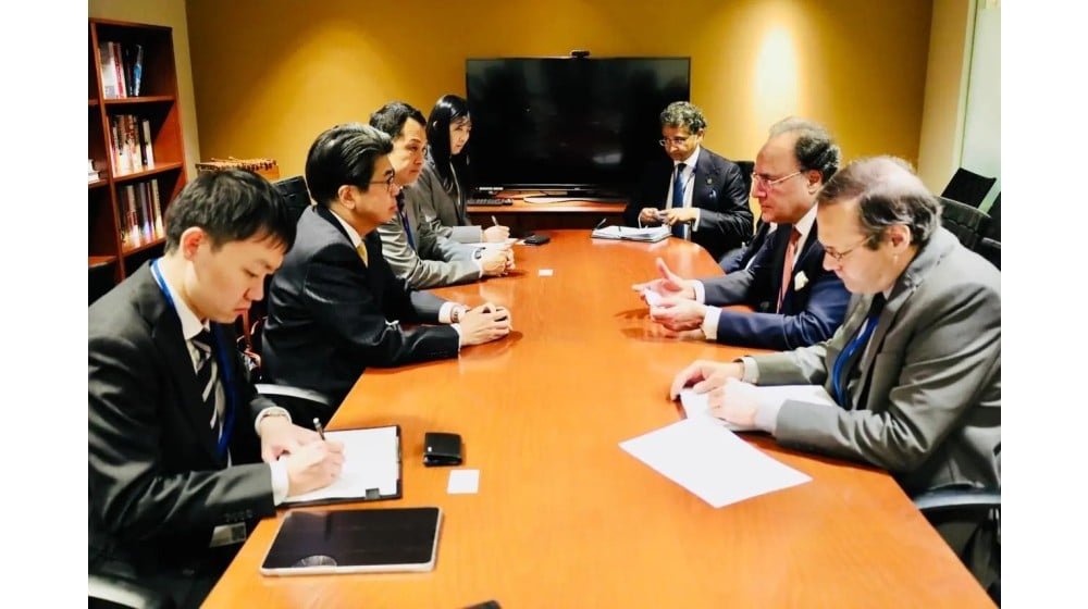 Pakistan’s Reko Diq Project Gets Boost as Japan’s JBIC Joins Lender Group