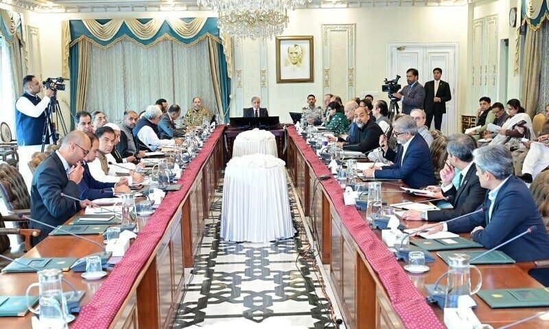 PM Shehbaz Directs Raast Rollout to Districts