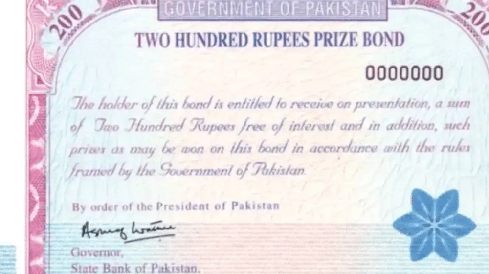 National Savings Announces Rs. 200 Prize Bond Results for June 2025