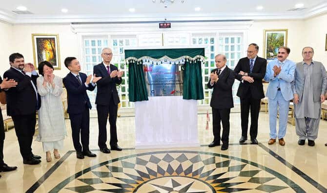 PM Shehbaz Inaugurates Chinese Textile Group’s Economic Zone with $400 Million Export Target