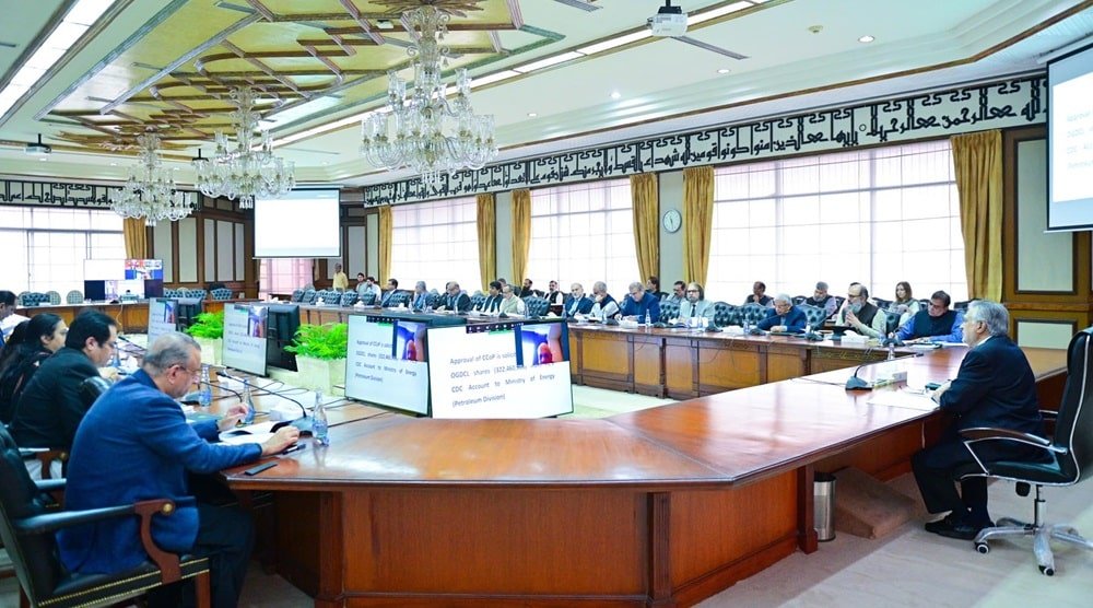 CCOP Approves 24 Entities for Privatization Programme