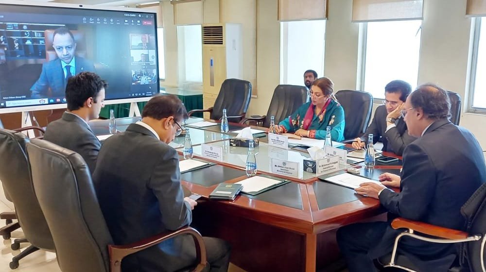 Aurangzeb Invites Dubai Islamic Bank to Enhance Investments in Pakistan