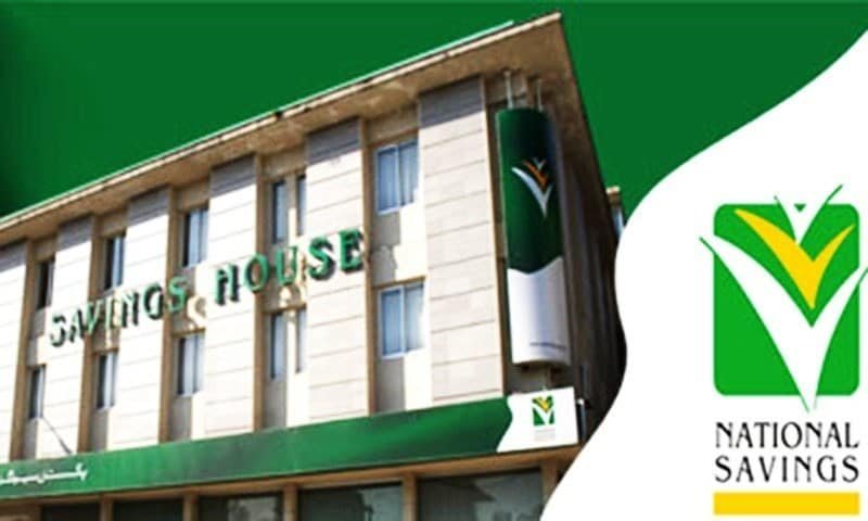 Govt Revises Profit Rates Across National Savings Schemes