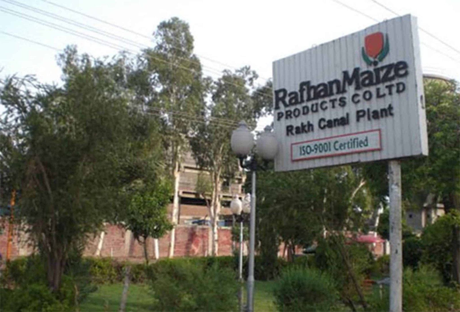Nishat Hotels & Properties Set to Acquire Majority Stake in Rafhan Maize