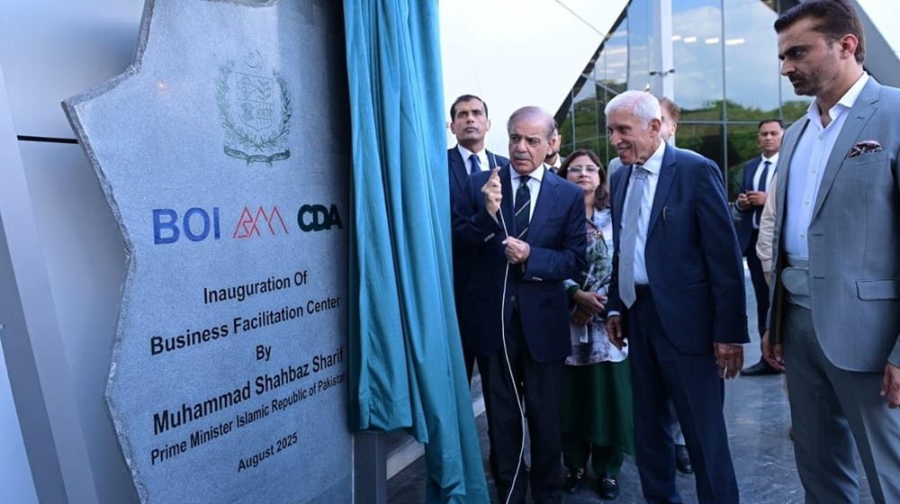 Pakistani Opens Business Facilitation Center to Attract Foreign Investment