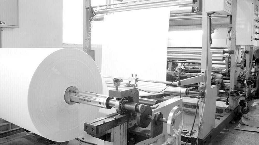 Security Papers Limited Posts 5.75% Profit Growth in Q1 