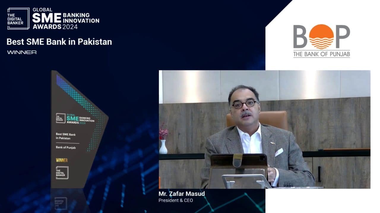 The Bank of Punjab Clinches “Best SME Bank in Pakistan” Title at Global SME Banking Innovation Awards 2024 by The Digital Banker