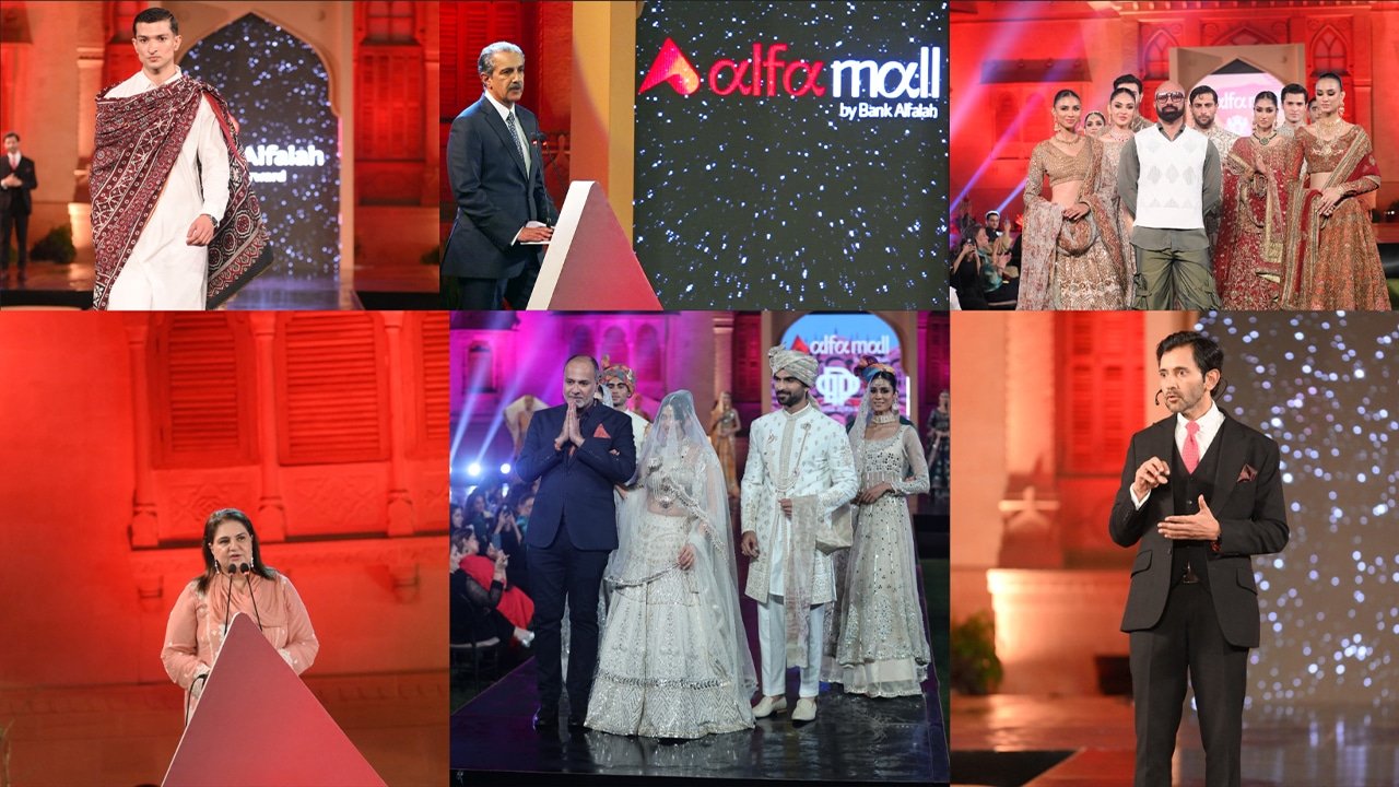 Bank Alfalah Unveils New AlfaMall with Fashion Category and Buy Now Pay Later