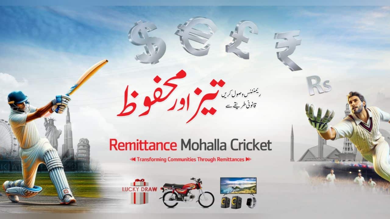 Bank Alfalah and Allied Bank Inaugurates Mohalla Cricket Tournament to Raise Remittance Awareness Nationwide
