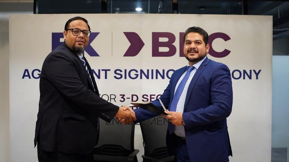 Bank of Khyber Selects BPC to Enhance E-Commerce Security with Advanced Debit Card Technology