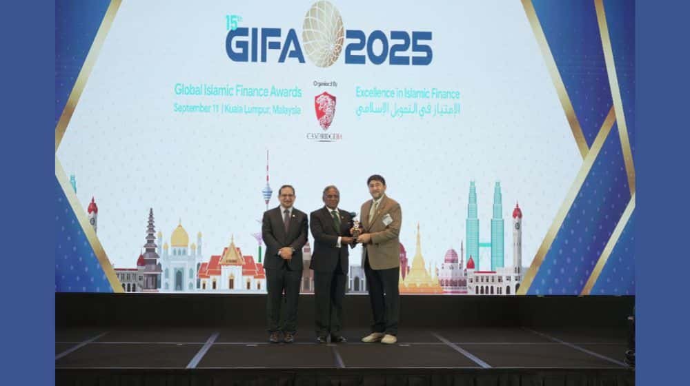 BankIslami Named Best Islamic Banking Brand at Global Islamic Finance Awards 2025