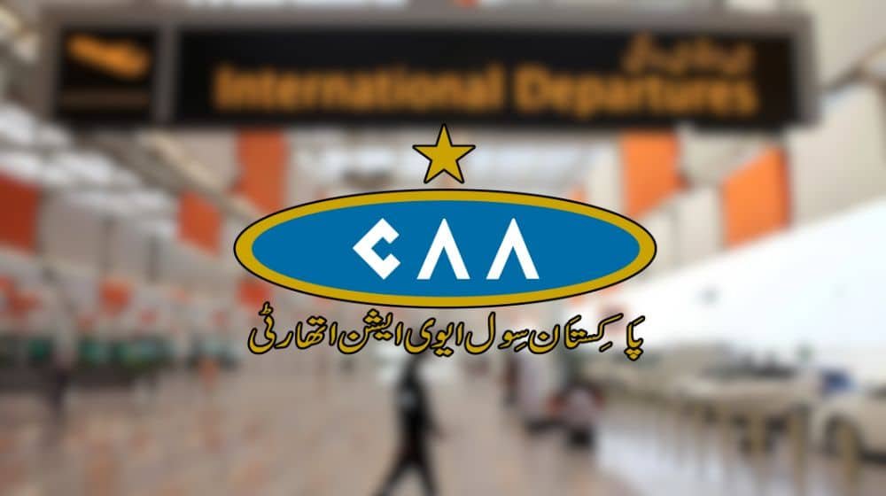 Civil Aviation Pensioners Challenge Recent IHC Verdict Against Withdrawal of Benefits
