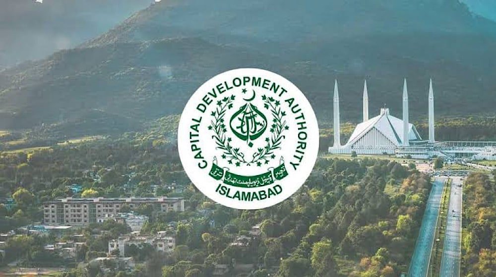 FIA Summons CDA Officials in Bogus Plot Allotment Case