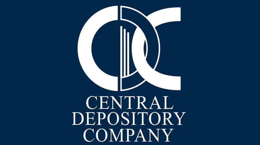 CDC Launches Centralized Motor Insurance Repository