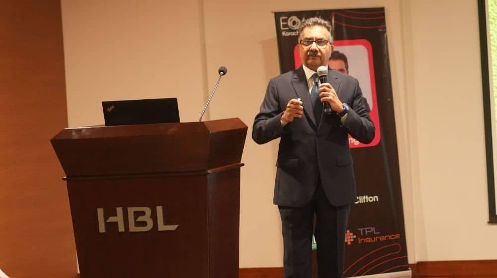 HBL Chairman Highlights Bank’s Mission to Empower Pakistan Through Technology and Inclusivity