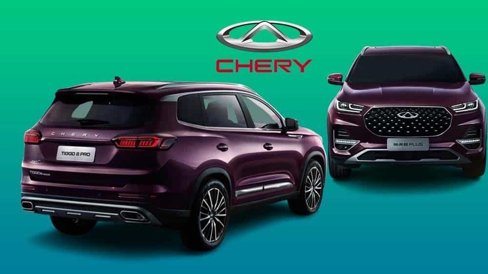 Budget 2025-26: Chery’s Tiggo 4 Pro and 8 Pro to Get More Expensive July Onwards