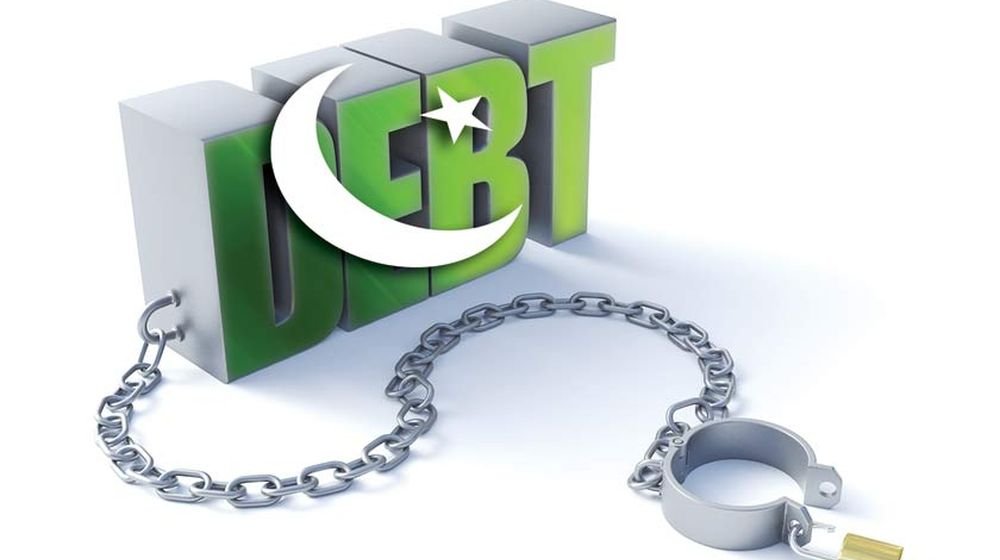 Pakistan’s Central Govt Debt Drops Rs. 430 Billion to Rs. 77.46 Trillion