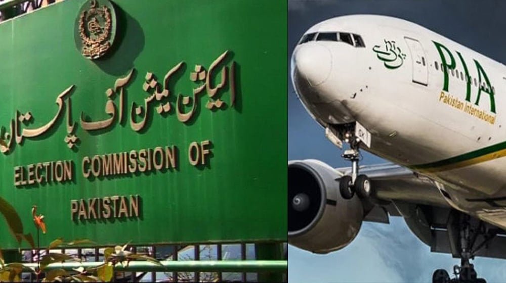 ECP Tells Govt to Pause PIA Sale
