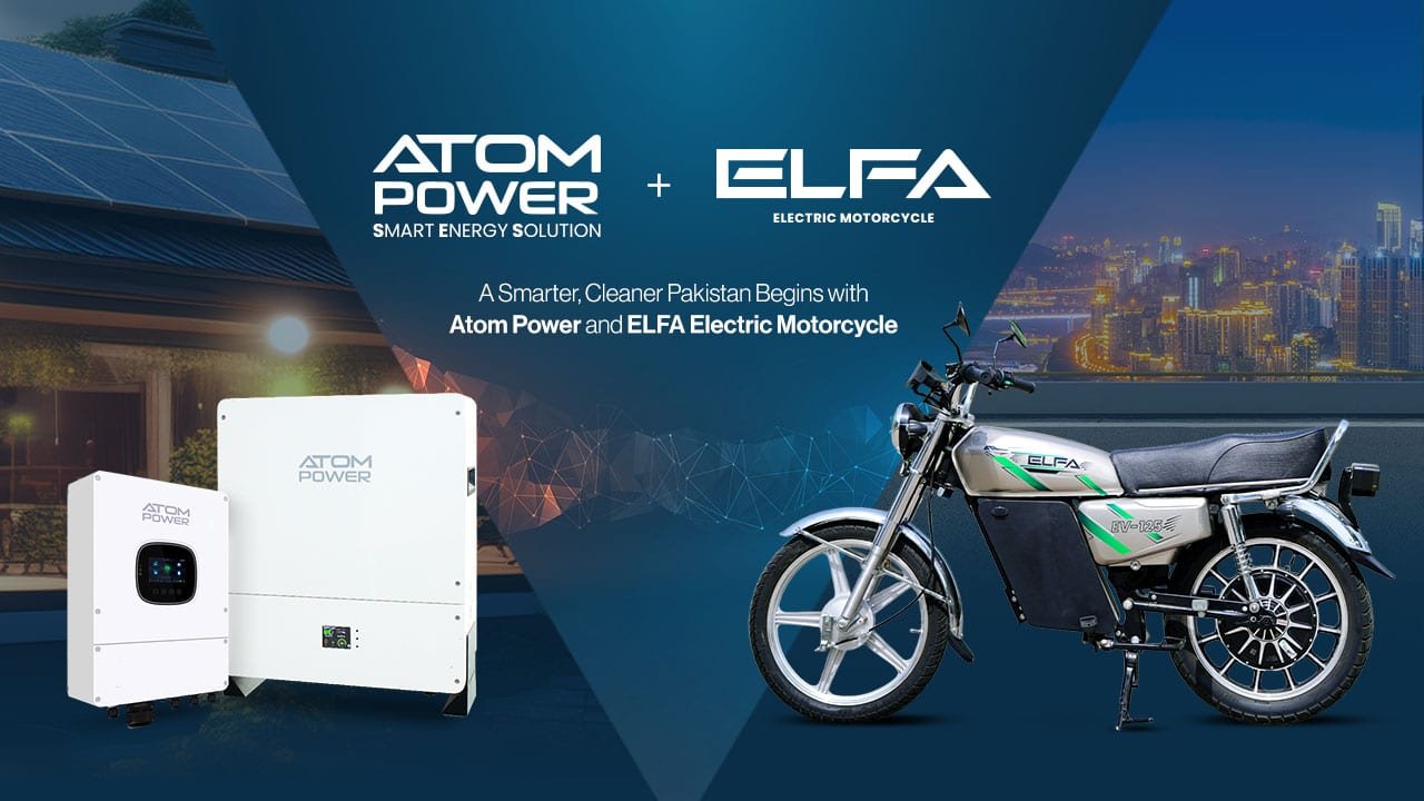 ELFA e-Bikes Now Run on Atom Power
