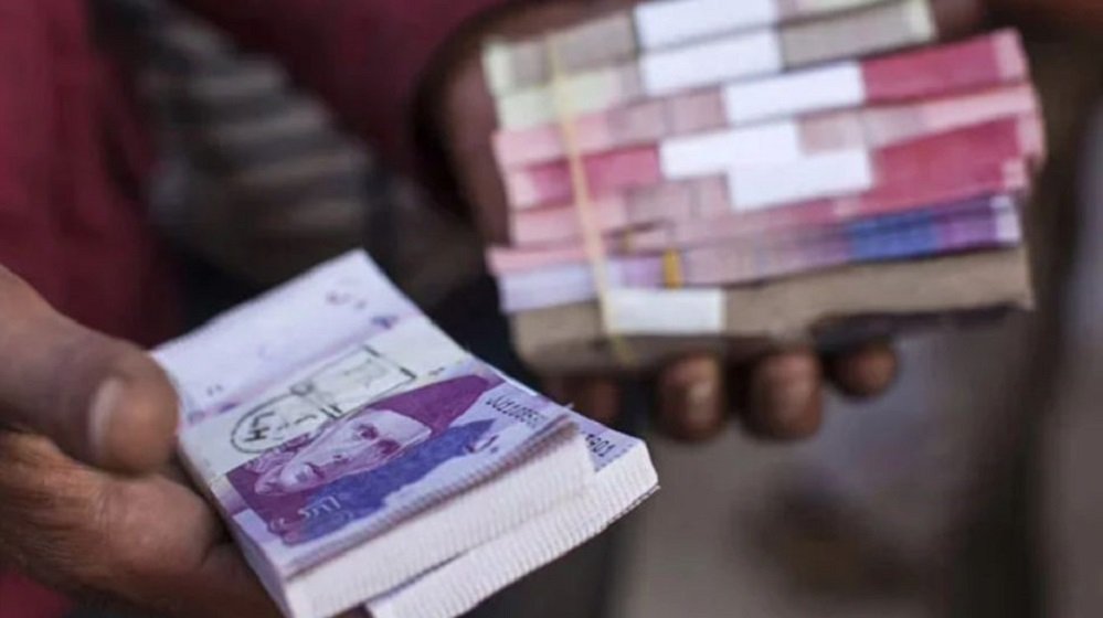 Will SBP Issue Fresh Bank-Notes for Eid this Year?