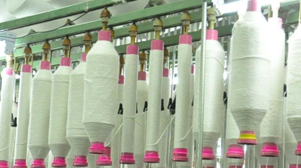 FBR Excludes Cotton Yarn, Grey Cloth, and Raw Cotton from Export Facilitation Scheme