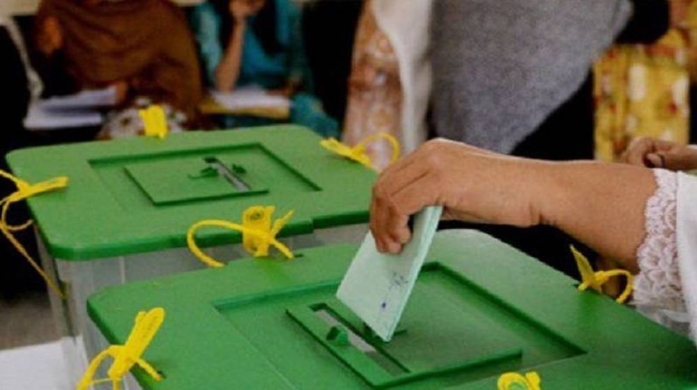 Finance Ministry Releases Rs. 17.4 Billion to ECP For General Elections