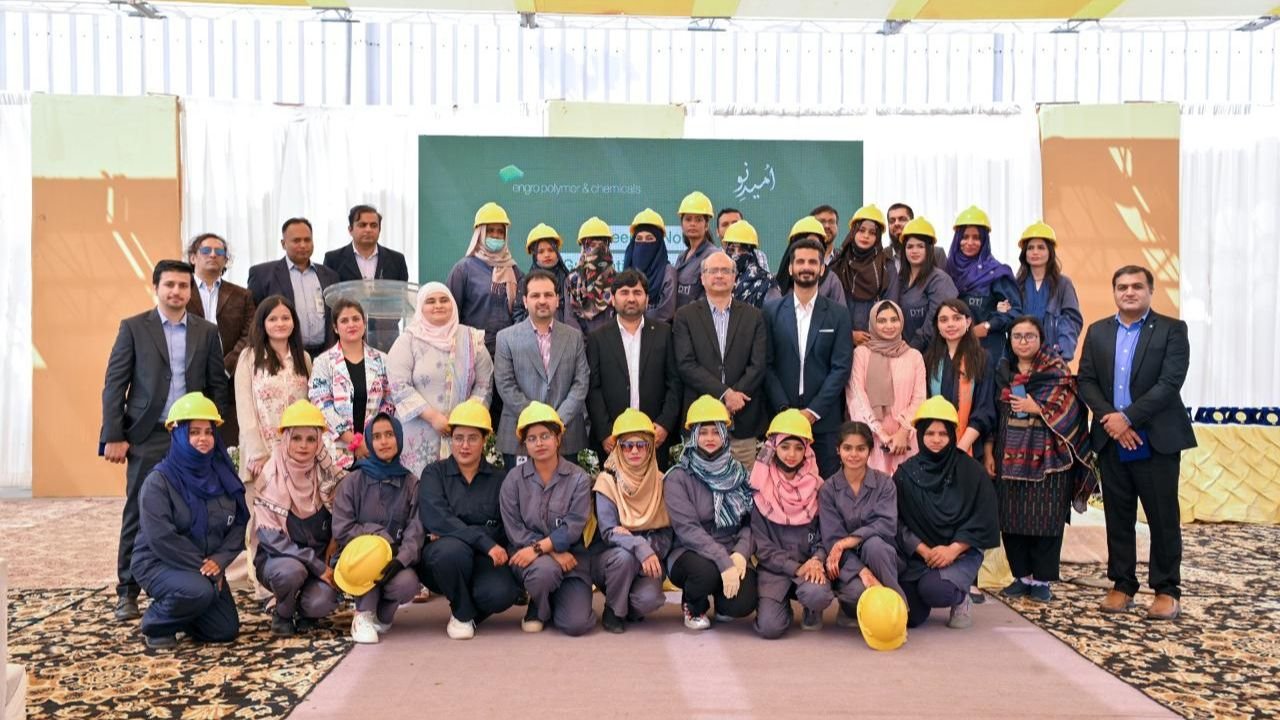 Section 111 Amendments: Enhanced Powers for Unexplained Assets Investigation in Pakistan