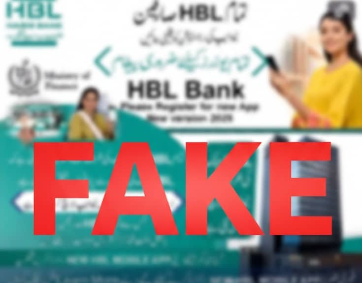 Alert: This Fake Banking App is Stealing Bank Card Info