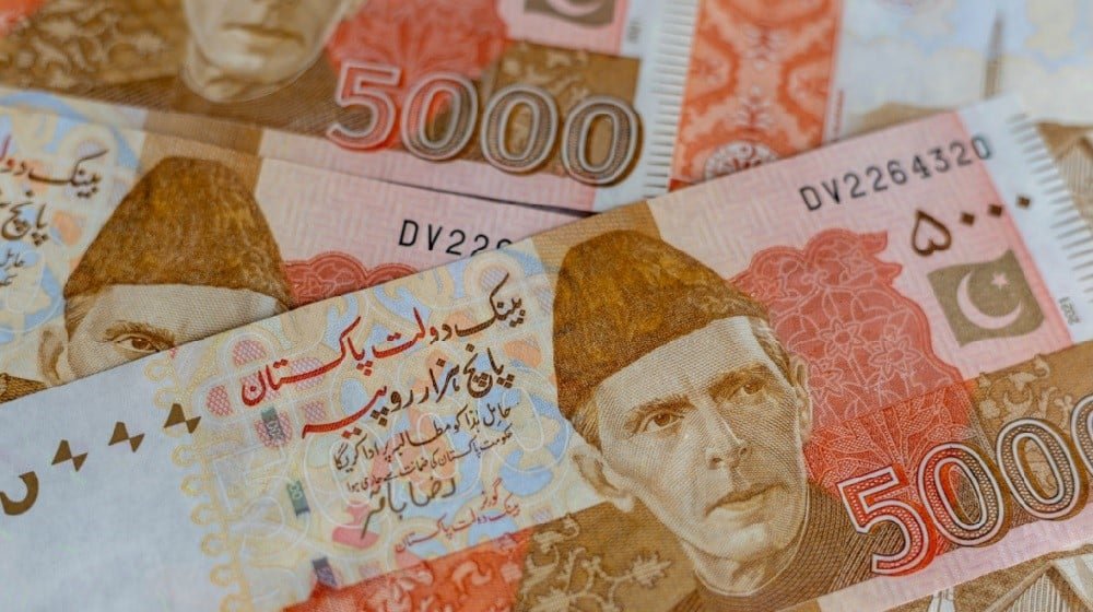 SBP Seals NBP Branch Due to Presence of Fake Currency Notes