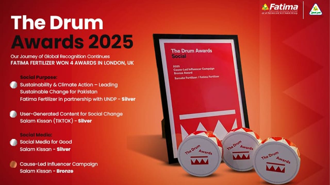 Fatima Fertilizer Wins Four Prestigious Awards at The Drum Awards 2025 in London, UK