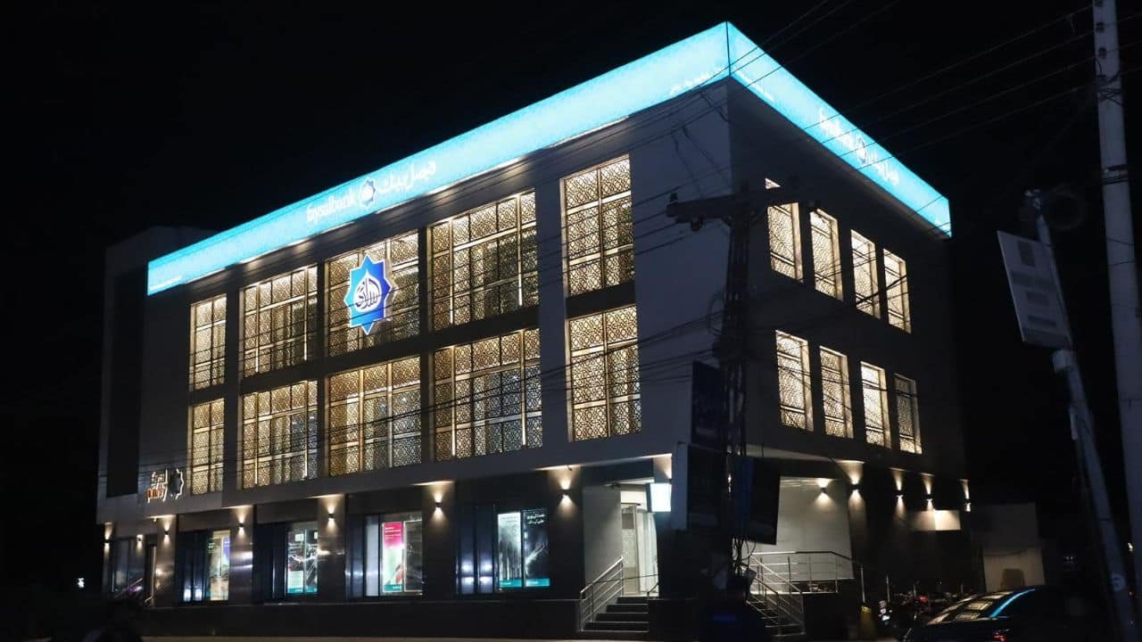 Faysal Bank Champions Inclusion with Unmatched Healthcare Offers for PWDs