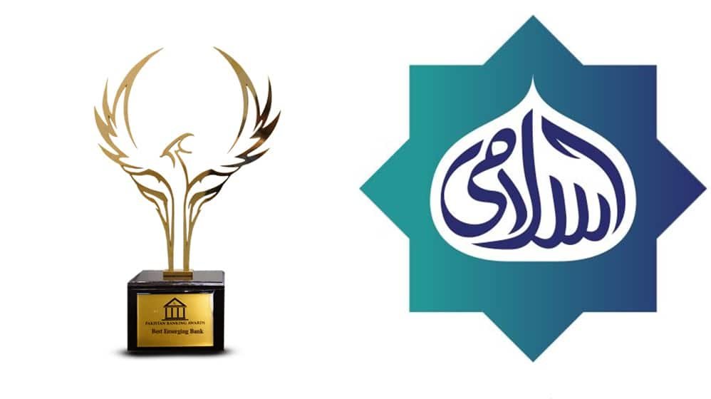 Faysal Bank Declared Best Emerging Bank at Pakistan Banking Awards