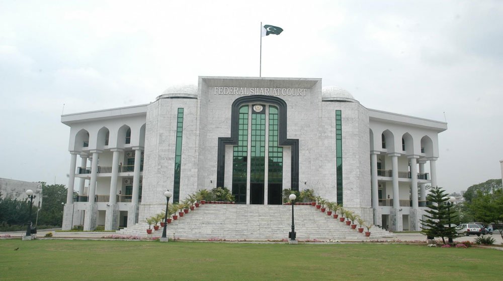 High Court Constitutional Petitions: When to Escalate Tax Disputes in Pakistan